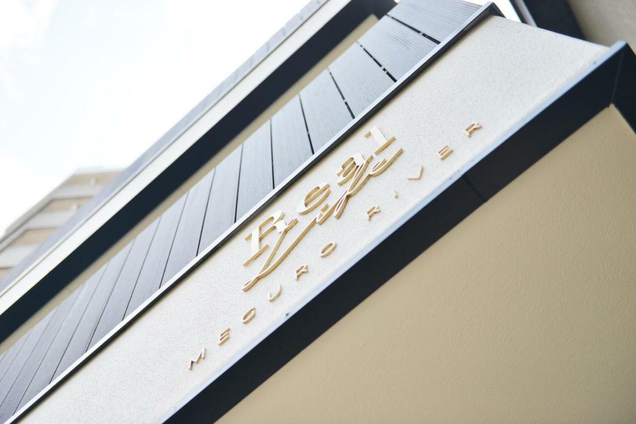 Real Life Meguro River طوكيو المظهر الخارجي الصورة