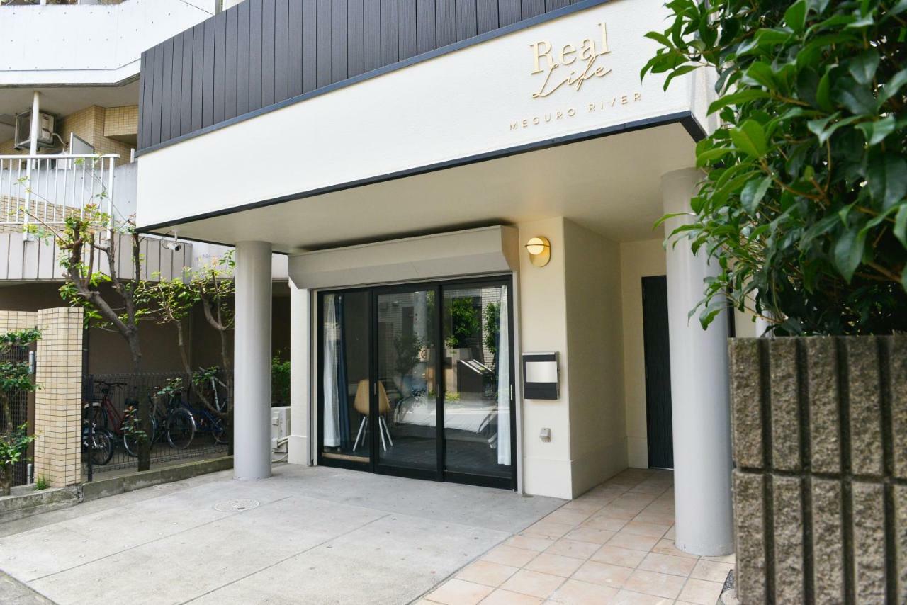 Real Life Meguro River طوكيو المظهر الخارجي الصورة