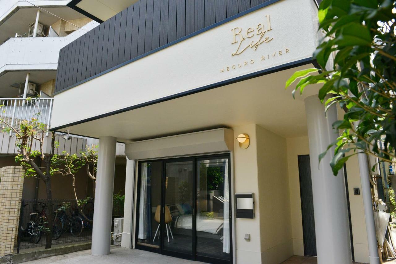 Real Life Meguro River طوكيو المظهر الخارجي الصورة